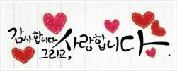 지내리(하) 이미지
